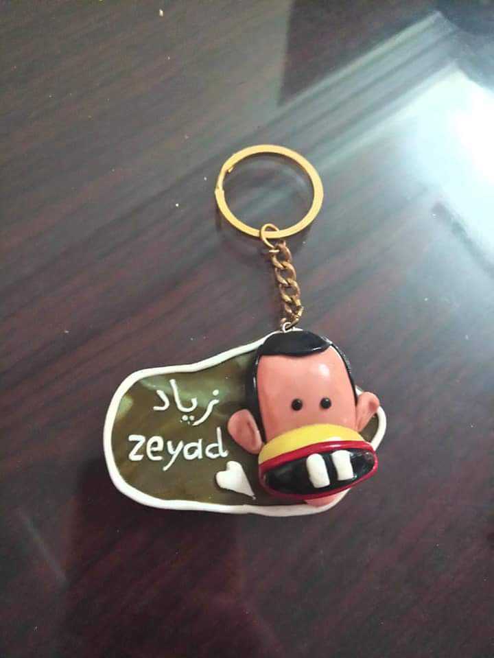 (ميدالية مفاتيح  (صلصال حراري