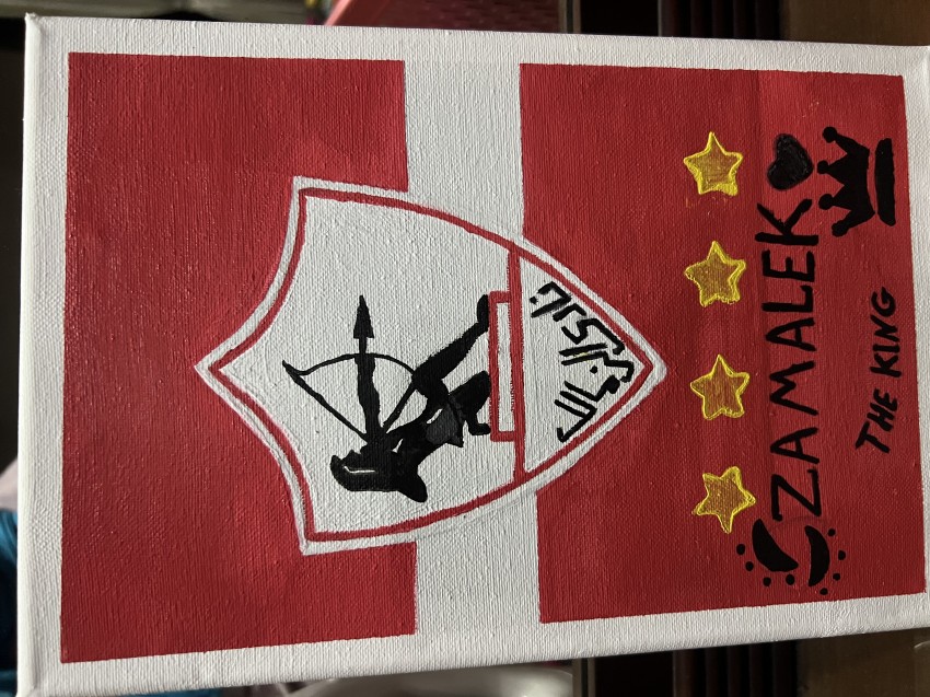 AlZamalek Club Logo