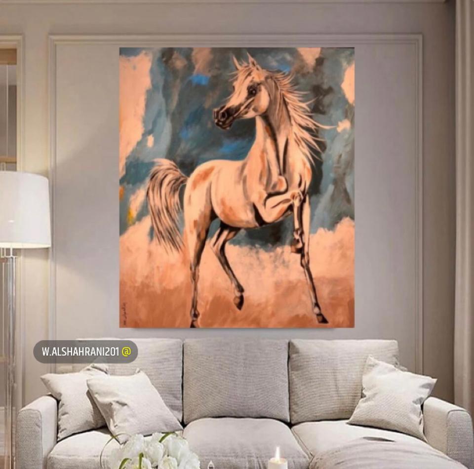 Arabian Horse