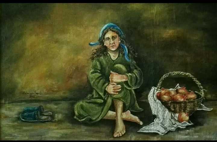 بائعه الرمان