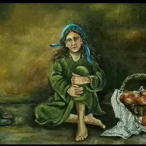 بائعه الرمان