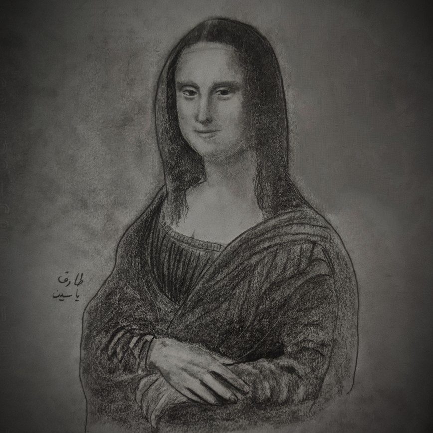 موناليزا