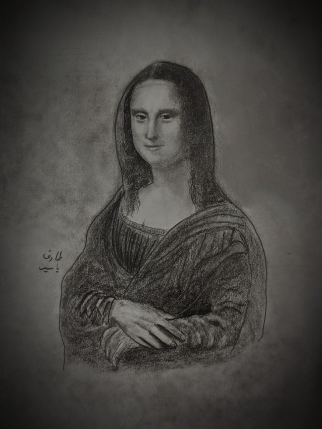 موناليزا