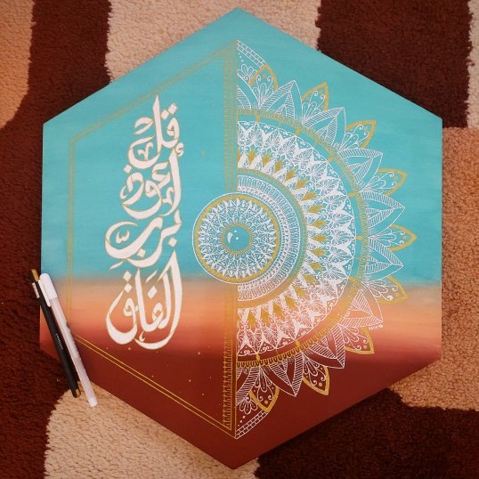 Mandala