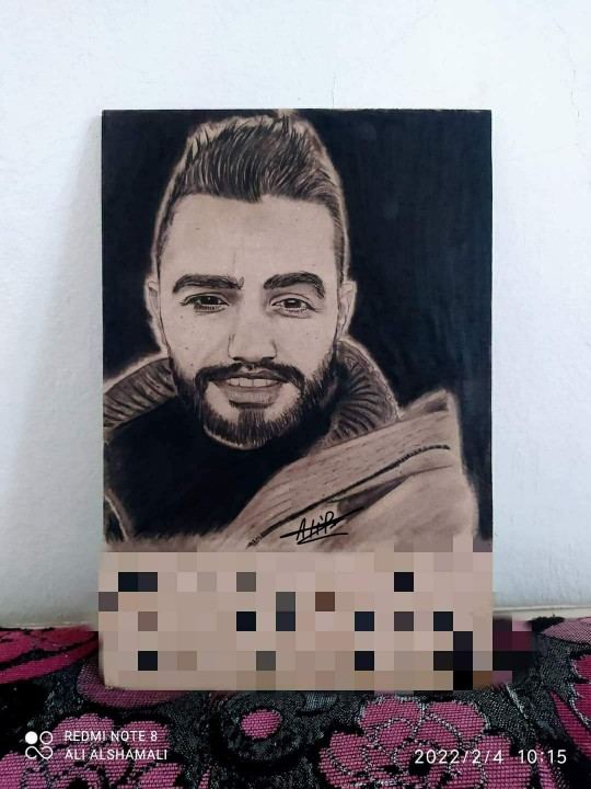 بورتريه