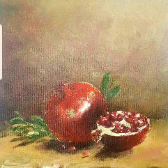 Pomegranate Fruit 4