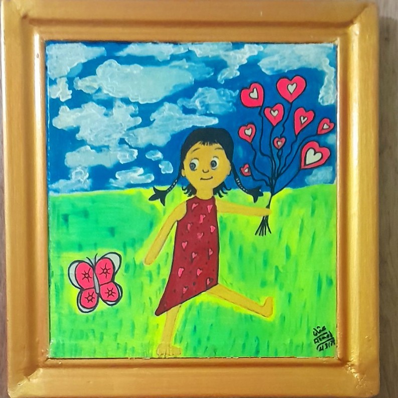 The Joy Of Childhood
