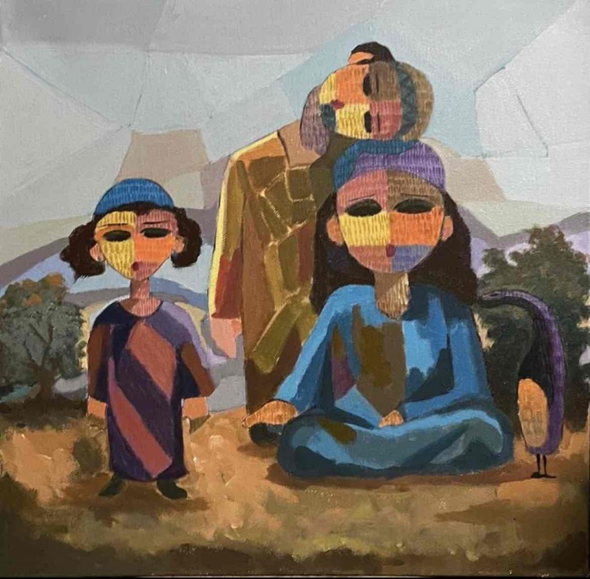 العائلة