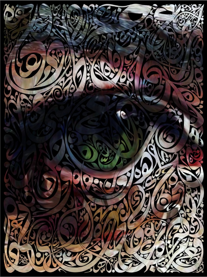 رؤيا