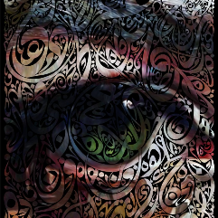 رؤيا