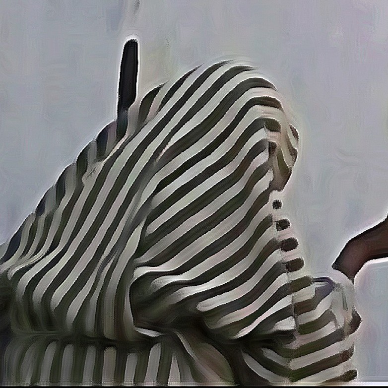 منديل مخطط