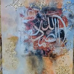 Decoupage Art