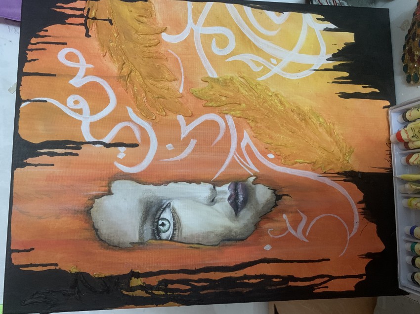 صمت انثى