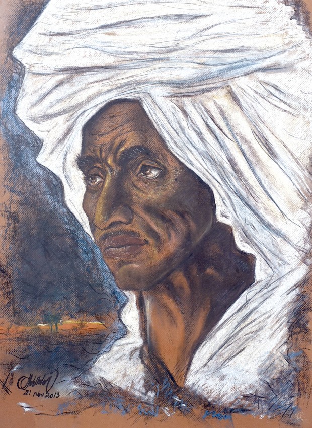 الجنوبى