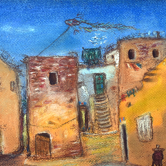 حارة