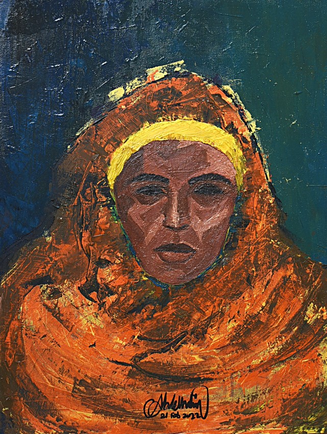 Sudanese Woman