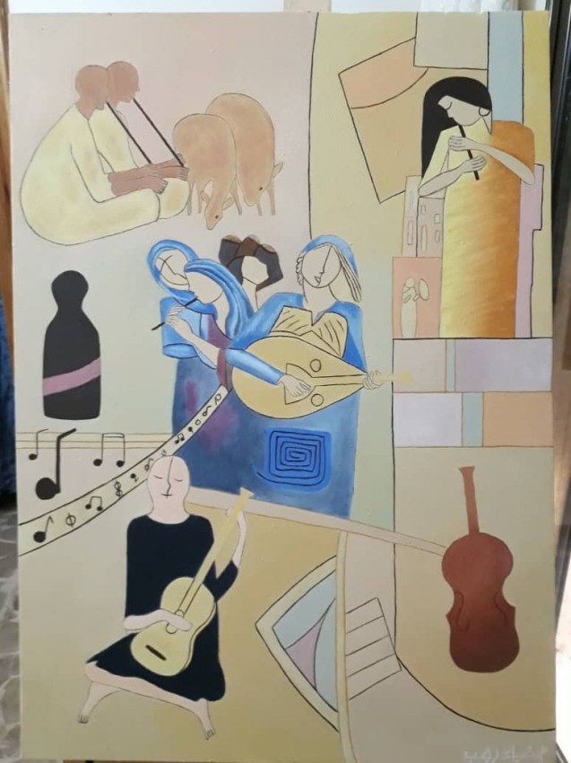 Music