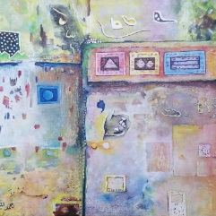 Abstract Art 2