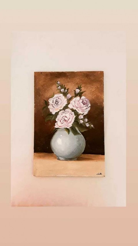 ورود