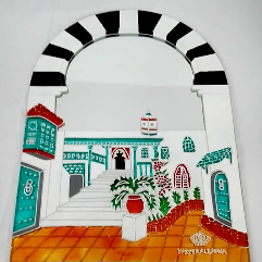 باب القهوة العالية في تونس