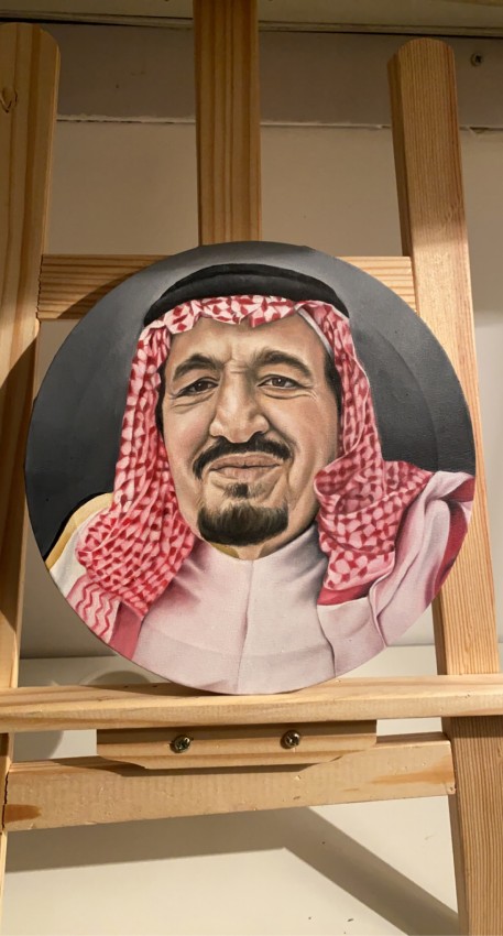 الملك سلمان