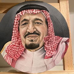 الملك سلمان