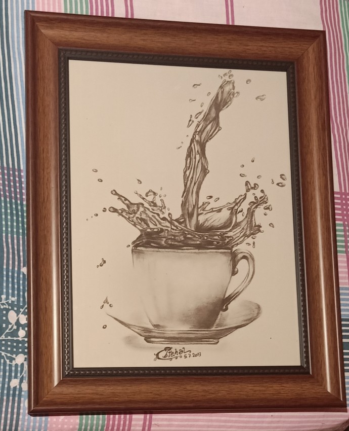 الفنجان