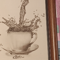 الفنجان