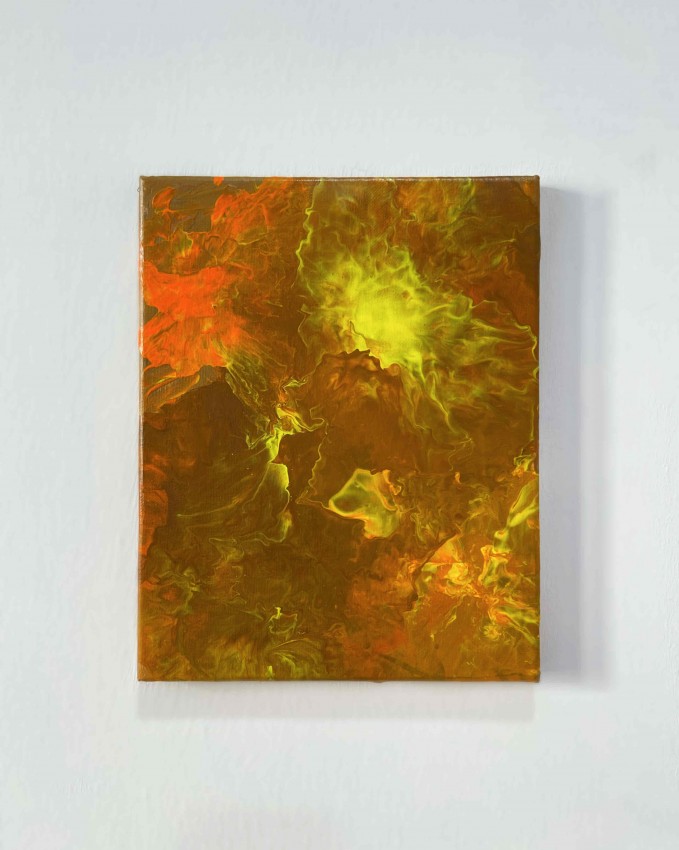 Nebula