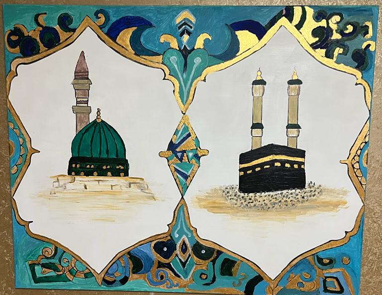 الحرمين