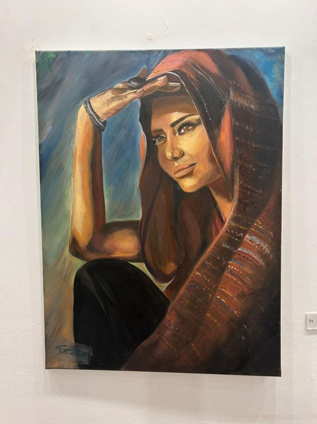 Nubian Beauty