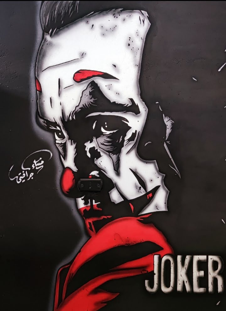 The Joker