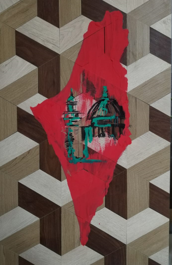 Palestine
